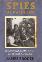 Spies in Palestine