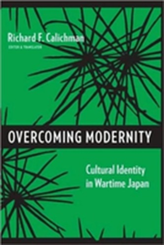Overcoming Modernity