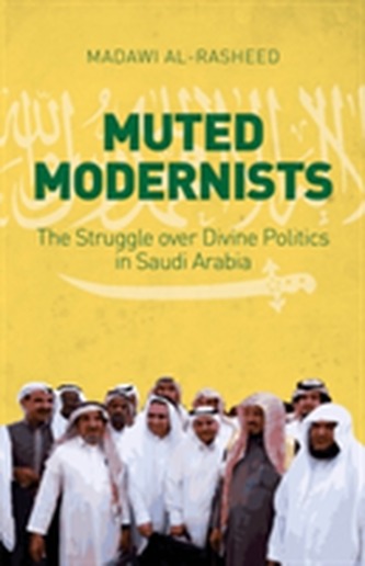 Muted Modernists
