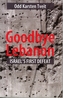Goodbye Lebanon