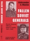 Fallen Soviet Generals
