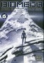 Biomega, Vol. 6