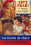 La Course De Chars