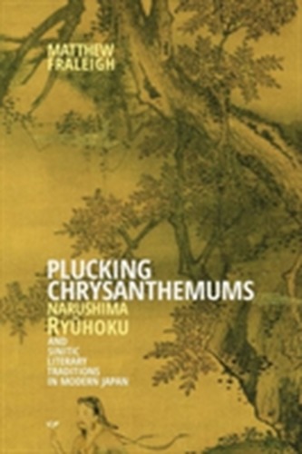 Plucking Chrysanthemums