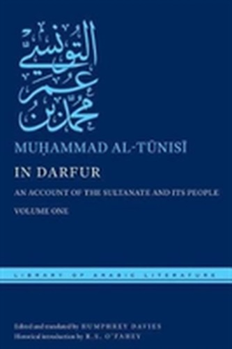 In Darfur