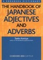 The Handbook Of Japanese Adjectives And Adverbs