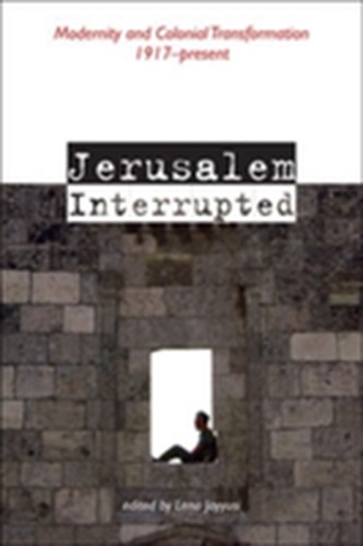 Jerusalem Interrupted