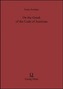 On the Greek of the Code of Justinian