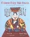 Chinese Fairy Tale Feasts