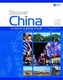 Discover China Level 4 Student's Book and CD Pack