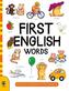 First English Words