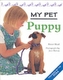 My Pet Puppy