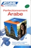Perfectionnement Arabe