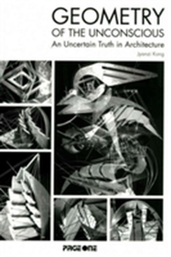 Geometry of the Unconscious