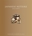 Japanese Netsuke