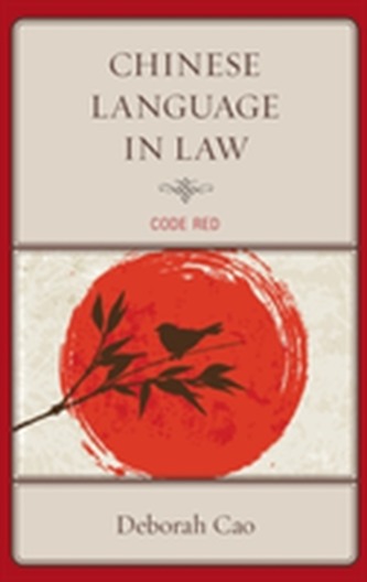 Chinese Language in Law