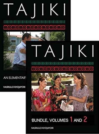 Tajiki: An Elementary Textbook, One-Year Course Bundle