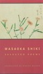Masaoka Shiki