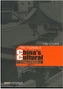 The Yearbook of China's Cultural Industries 2011