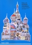 Ruslan Russian Grammar