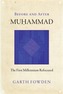 Before and After Muhammad