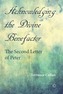 Acknowledging the Divine Benefactor