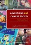 Advertising and Chinese Society