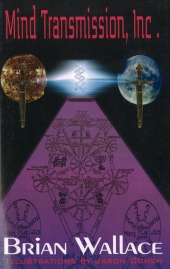 Mind Transmission Inc