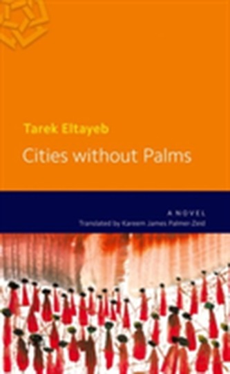 Cities Without Palms