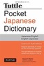 Tuttle Pocket Japanese Dictionary