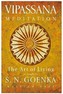 ART OF LIVINGTHE
