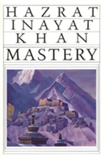 Mastery Through Accomplishment