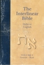 The Interlinear Bible