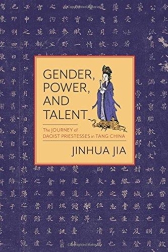 Gender, Power, and Talent