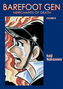 Barefoot Gen Vol. 8
