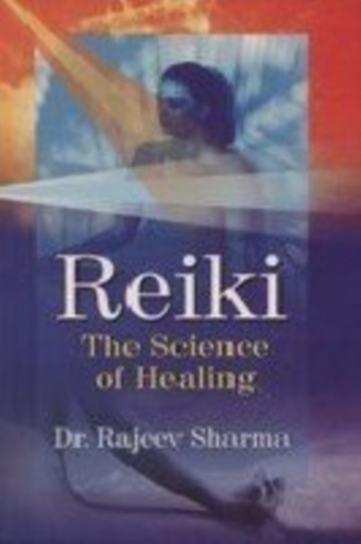 Reiki