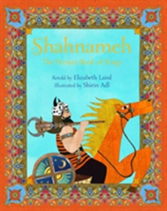Shahnameh