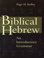 Biblical Hebrew