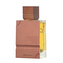Al Haramain Amber Oud Tobacco Edition EDP 100 ml UNISEX