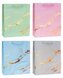 Torebka ozdobna 18x23x8cm hot-stamp mix ROZETTE