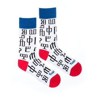 Ponožky Hlaholice Bílé S (35-38)