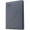Externí HDD WD My Passport, 2TB, Silicon Grey
