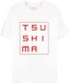 Tričko Ghost of Tsushima - Tsushima S