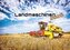 Landmaschinen - Traktor - 2026 - Kalender DIN A3