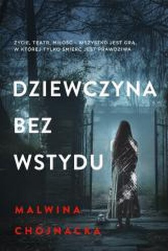 Dziewczyna bez wstydu Dziewczyna bez wstydu