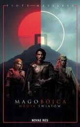 Magobójca. Wrota Światów