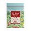 HYSON Ceylon Supreme Nuwara Eliya 200g (sypaný, černý čaj)