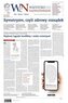 Wszystko, co Najważniejsze nr 12