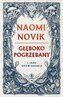 Głęboko pogrzebany i inne opowiadania