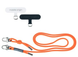 Mobile Origin Lanyard rope 6 mm, Orange, 82 - 163cm